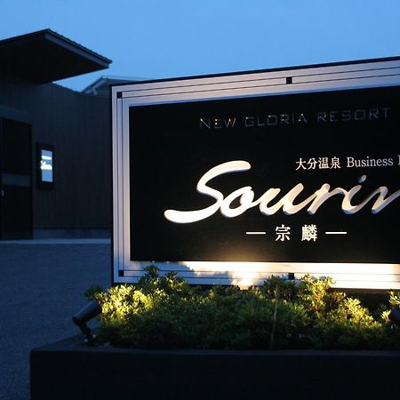 Sourin Hotel Oita Bagian luar foto